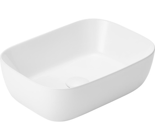 Умывальник Uptrend Hapi HTR41287 белый глянцевый