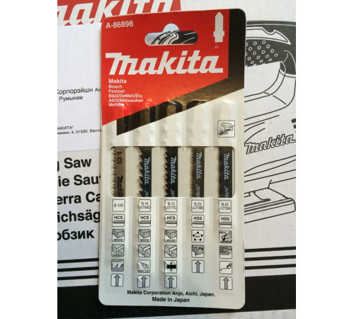 Электролобзик  Makita 4329KX1