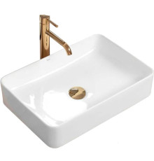 Умывальник Rea Avia U0840