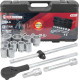 Универсальный набор инструментов ForceKraft FK-6141-5 64493
