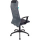 Кресло Бюрократ KB-8/DG/TW-12 серый