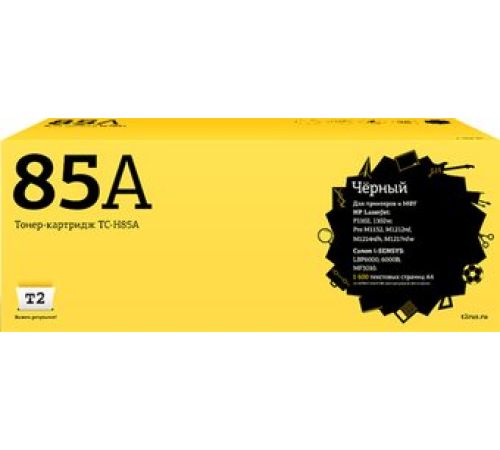Картридж T2 TC-H85A аналог HP 85A CE285A