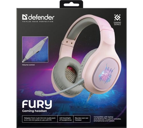 Наушники Defender Fury розовый