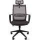 Офисное кресло CHAIRMAN 545 ткань, серый