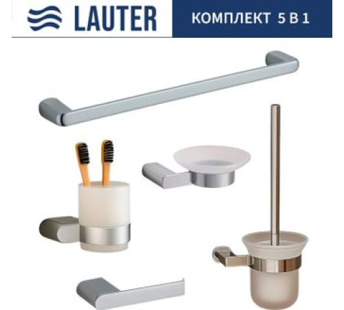 Набор аксессуаров для ванной Lauter 21SH1061 + 21SH1051 + 21SH1101 + 21SH70101 + 21SH1111 Chrome, 5 предметов