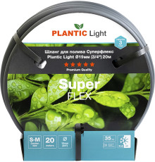 Шланг Plantic Light Superflex d19 мм 39377-01 3/4