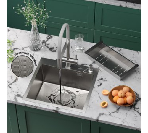 Кухонная мойка Roxen Simple 560220-50-GR сатин/текстурная с коландером и дозатором