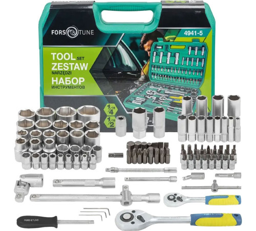 Универсальный набор инструментов FORSandTUNE 4941-5 64659