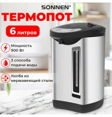 Термопот Sonnen TP-60