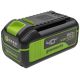 Аккумулятор Greenworks G40HP5 40В/5 Ач