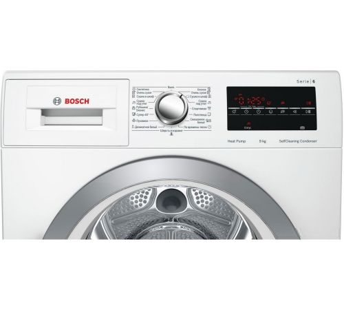 Сушильная машина Bosch WTW85469OE