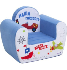 Кресло-мешок Paremo Инста-малыш Наша Гордость PCR317-23