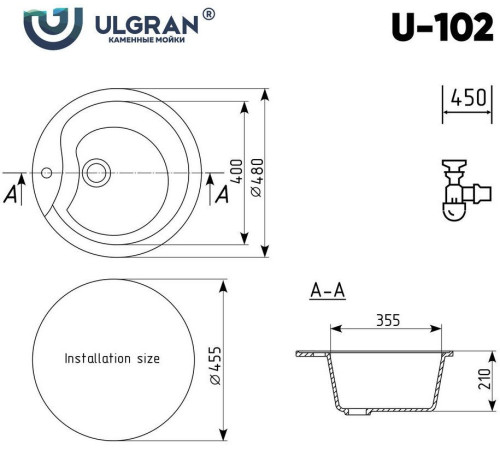 Кухонная мойка Ulgran U-102 308 черный