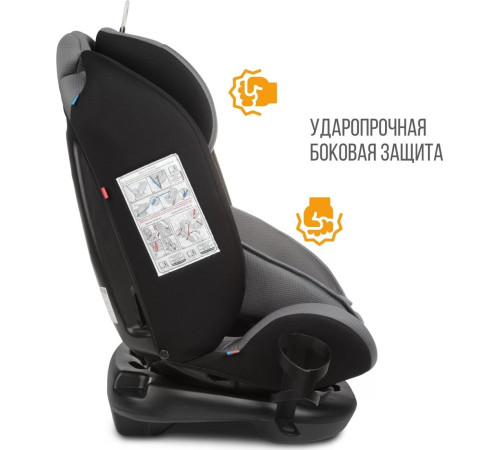 Детское автокресло Zlatek Cruiser Lux KRES4083 серый/черный