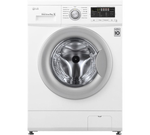 Стиральная машина LG F10B8LD7