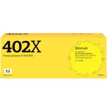 Картридж T2 TC-HCF402X аналог HP 201X CF402X