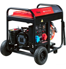 Дизельный генератор Fubag DS 9500 XD ES