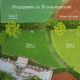 Газонокосилка-робот Anthbot Genie 1000 GPS+RTK+4cam