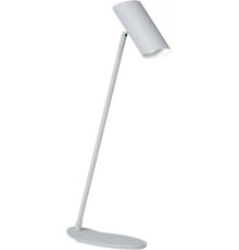 Настольная лампа AksHome Pixar GU10 белый