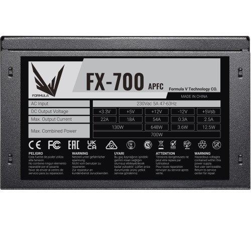Блок питания Formula FX-700 700W ZHZ60BCA132B0-01