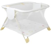 Игровой манеж Globex Книжка белый