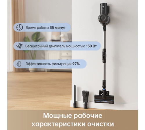 Пылесос Trouver Cordless Vacuum Cleaner J10 VJ10A международная версия