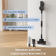 Пылесос Trouver Cordless Vacuum Cleaner J10 VJ10A международная версия
