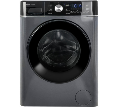 Стирально-сушильная машина CENTEK CT-1956