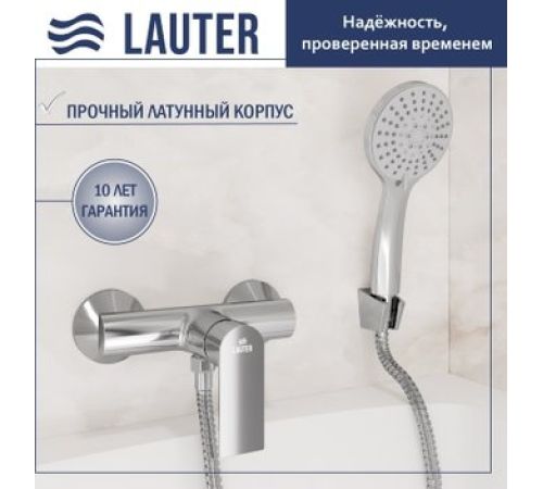 Смеситель Lauter Reef 21СК9678C с лейкой Daisy 21S10167