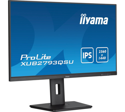 Монитор Iiyama ProLite XUB2793QSU-B7