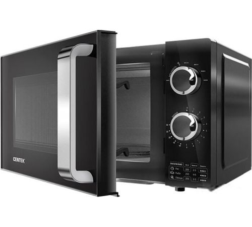 Микроволновая печь CENTEK CT-1570