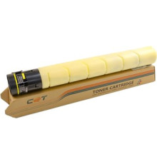 Тонер Konica Minolta TN-512 Yellow