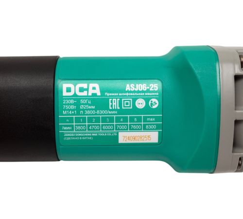 Прямошлифовальная машина DCA ASJ06-25