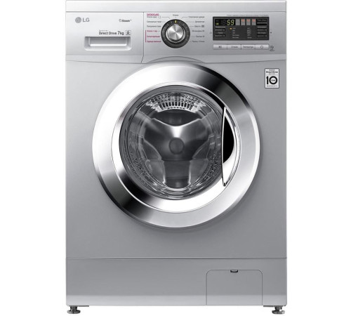 Стиральная машина LG F1296HDS4