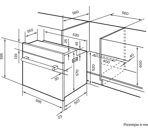 Кухонная вытяжка MAUNFELD Bath 402 нержавеющая сталь