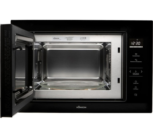 Микроволновая печь Konigin GTMB925BFG