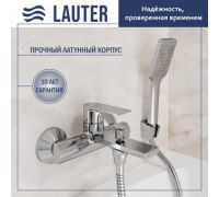 Смеситель Lauter Reef 21CK6678C + Fleur 21S00126