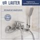 Смеситель Lauter Reef 21CK6678C + Fleur 21S00126