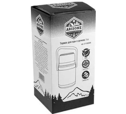 Термос для еды Arizone 27-350000 1л