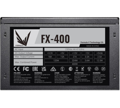 Блок питания Formula FX-400