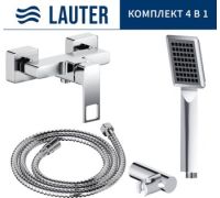 Смеситель Lauter Cascade 21СК9615C + 21СКFG80101C + 21S00103 + 21CKFS90120