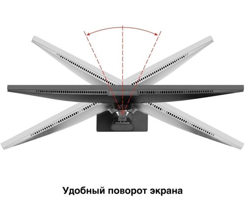 Монитор ExeGate SuperView EA2707CA EX298883RUS