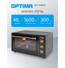 Мини-печь Optima MO-48BLR