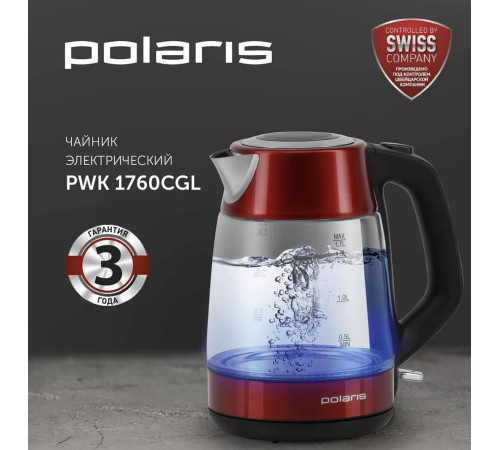 Электрический чайник Polaris PWK 1760CGL красный