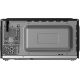 Микроволновая печь Making Oasis Everywhere MW-70RB