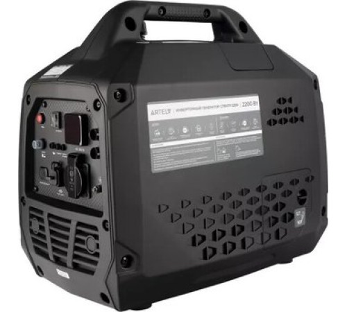 Бензиновый генератор Artelv Спектр 2200