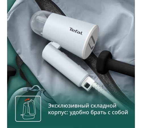 Отпариватель Tefal Origin Travel DT1R04F1