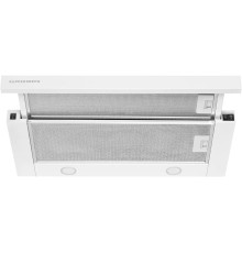 Вытяжка кухонная KUPPERSBERG Slimlux 60 W