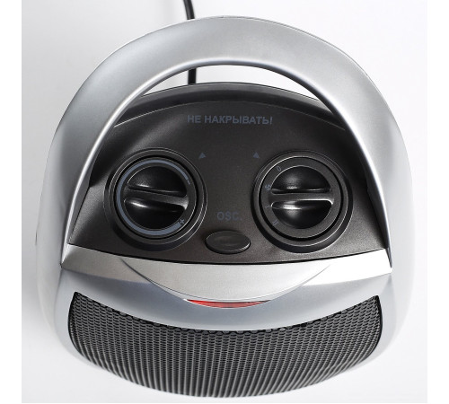 Тепловентилятор Engy РТС-308B