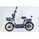 Электровелосипед Smart Balance Fiesta Pro 2025 синий, разобранный